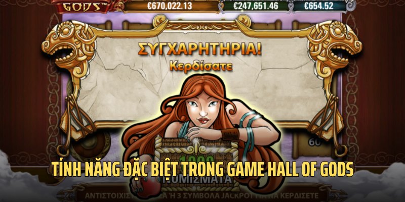 Cập nhật thông tin tính năng đặc biệt mà trò chơi sở hữu